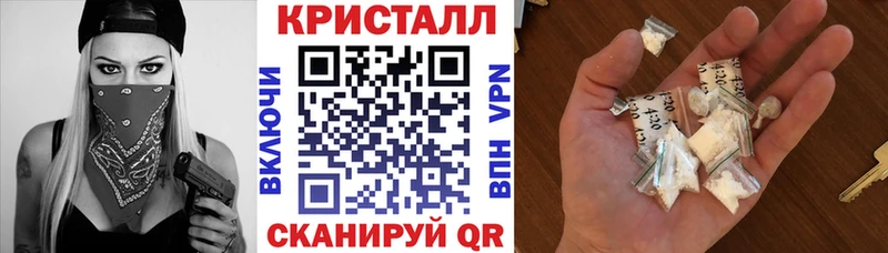 Купить где  Колпашево  АМФ 98% 