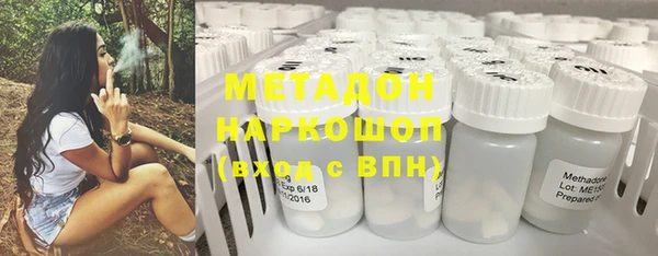 индика Кукмор