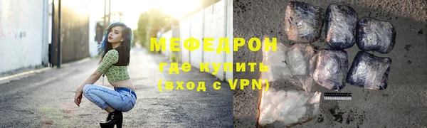 индика Кукмор