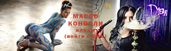 индика Кукмор