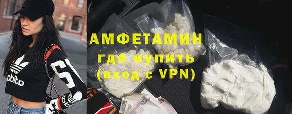 ПСИЛОЦИБИНОВЫЕ ГРИБЫ Куйбышев