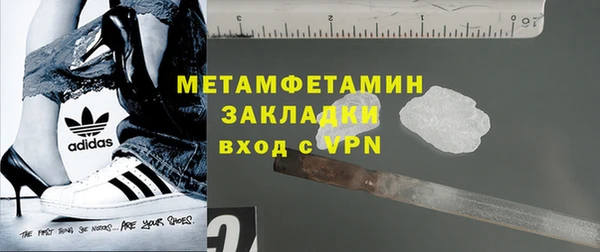 индика Кукмор