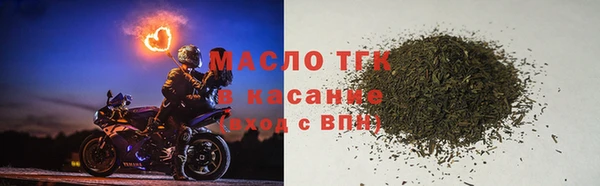 ECSTASY Кулебаки