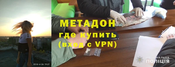 ECSTASY Кулебаки