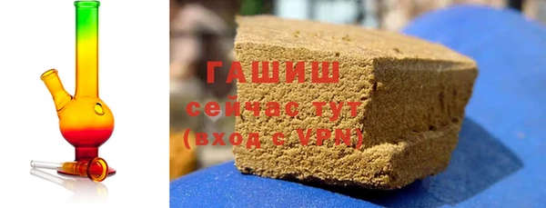 ПСИЛОЦИБИНОВЫЕ ГРИБЫ Куйбышев