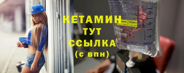 ПСИЛОЦИБИНОВЫЕ ГРИБЫ Куйбышев