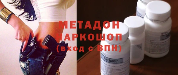ПСИЛОЦИБИНОВЫЕ ГРИБЫ Куйбышев