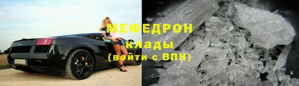 ПСИЛОЦИБИНОВЫЕ ГРИБЫ Куйбышев