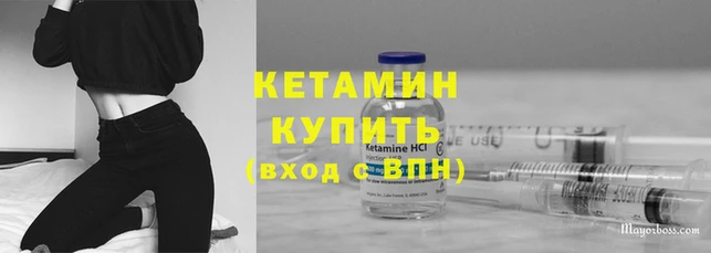 ECSTASY Кулебаки