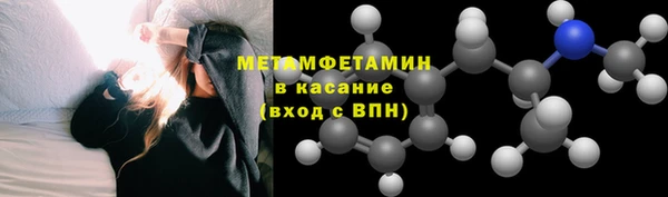ПСИЛОЦИБИНОВЫЕ ГРИБЫ Куйбышев