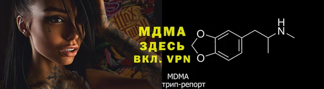 ПСИЛОЦИБИНОВЫЕ ГРИБЫ Куйбышев