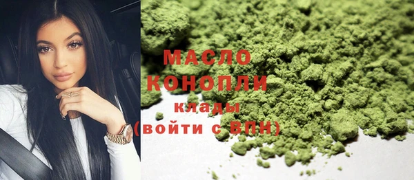 ПСИЛОЦИБИНОВЫЕ ГРИБЫ Куйбышев
