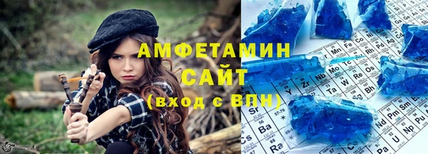 ECSTASY Кулебаки