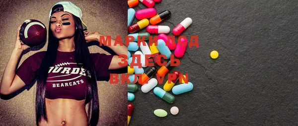 ECSTASY Кулебаки