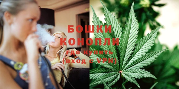 ECSTASY Кулебаки