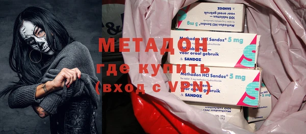 ECSTASY Кулебаки