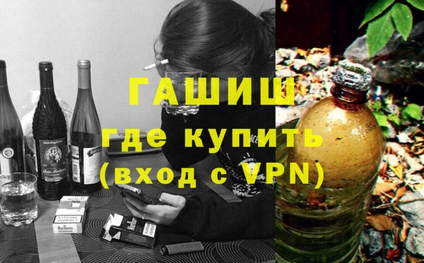 ПСИЛОЦИБИНОВЫЕ ГРИБЫ Куйбышев