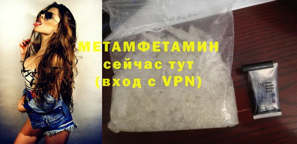индика Кукмор