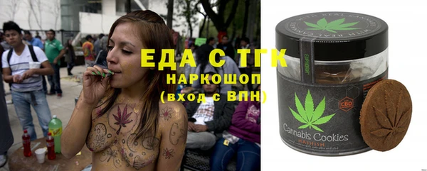 ECSTASY Кулебаки
