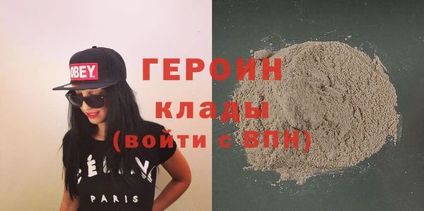 ECSTASY Кулебаки